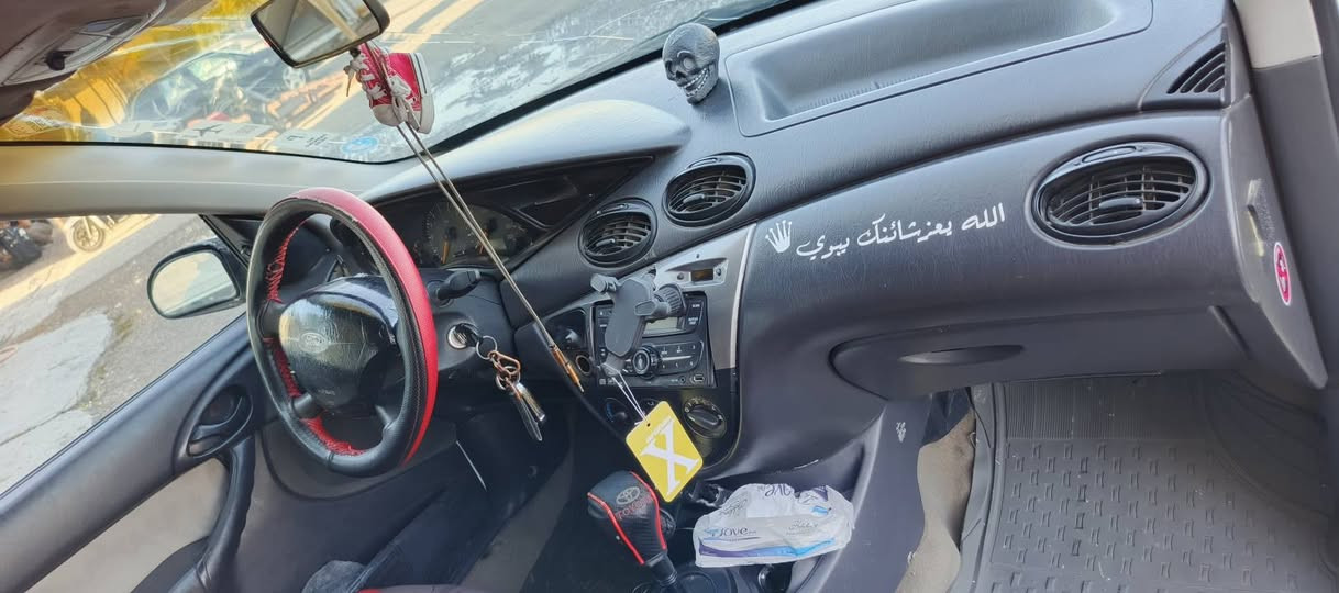 ‏السلام عليكم 🌹🌹
‏فورد فوكس هاج باك 
‏
‏موديل :2005 🌹
‏
‏سيارة حلوه وناعمة وبيها نقوصات بسيطة كلش 
‏
‏رقم بغداد شرط التحويل 
‏
‏داخل سيارة بعده شركة 
‏
‏تبريد منظومة كاملة نقص بس واشر 
‏
‏زنون
‏
‏كهربائيات كلها شغالة 
‏
‏سيارة بعدها بلاد لا صبغ ولا معجون 
‏
‏رقم جديد الانكليزي 🌹
‏
‏
‏السعر :45 ورقة وبيها مجال 🌹🌹 
‏
‏
‏الاستفسار اكثر :***********
