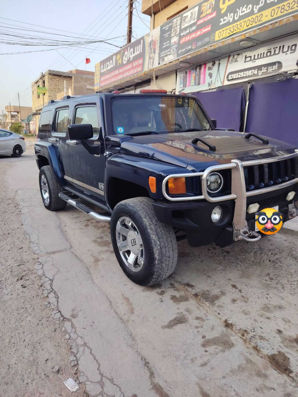 همر اج 3
موديل 2008
شاشات داخليه 3
سياره جاهزه مابيها اي نقص 
مراوس او بيع حسب القناعه 
مزوده بداش كام10 انج شاشه + 3 كامرات  امامي وخلفي وداخلي  
السعر 115
 العنوان بابل الحله حي نادر الاولى خلف فندق اسد بابل 
الاتصال او التواصل واتساب ***********
