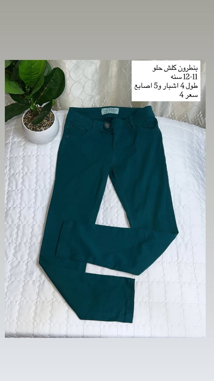 ملابس اطفال يخبلن جدد 
السعر والقياس مذكور عالصور 
تابعوني نشري انستا 

https://www.instagram.com/suklwlon?igsh=MXQ1aDY1NXg4eGVkeg%3D%3D&utm_source=qr


**إذا كنت صاحب هذا الإعلان وتريد حذفه لأي سبب، رجاءا أرسل رسالة إلى الدعم الفني**