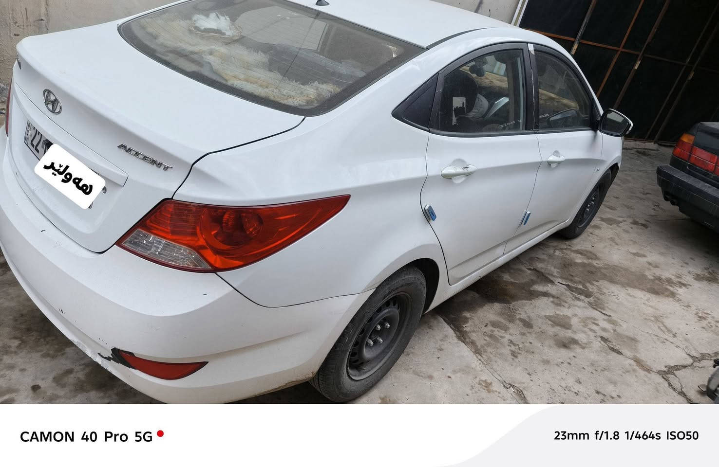 سلام و علیکم 
ئەکسنتی دەمار مۆدێل 2011 
سەنەوی تازە تا مانگی ۱ ی 2029
گێر و مەکینە بەشەرت . تەحویل و سەنەوی و دار و بەرد بەشەرت
چوار تایە تازە . تەقە و ڕەقەی نیە 
یەک دەرگار تەنها سبووغە و بێ معجون و ناو گردن 
سەقفیشی کەمێک حالوبی هەیە و شکڵشی زۆر جوانە 
ئەو سەیارەیە بێ شۆردن داگیراوە و کەمێک خۆڵی پێوەیە ئەنا زۆر جوانە شکلی . ناونیشانم لە کەرکوکە 
سعری 96 وەرەقە و کەمێک مەعمەلە . 
ژ.م ***********
ژ.م ***********
هی دەستی خۆمە و یەک چرکە و عەتەڵم تێ نەهێشتوە 
تکایە کریار نیت تەلەفوون مەکە .
