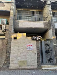 نصف قطاعه لبيع العلوان مدينه قطاع 3وستفتار عله هذا رقم 07707887202