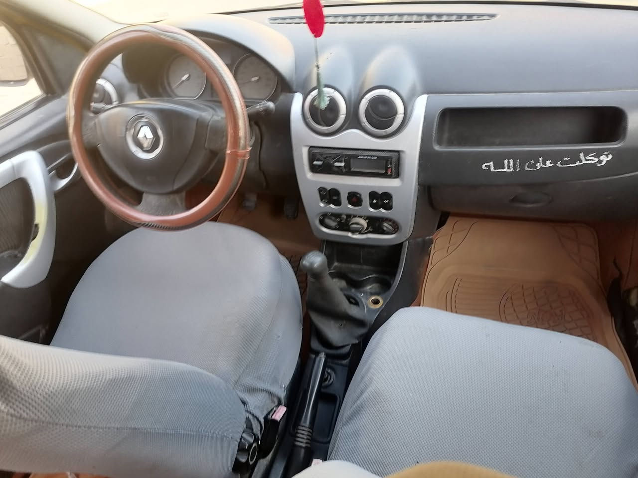 ياالله سلام عليكم رينو لوكان جاهزه من كلشي كير مكينه حداديه تبريد تايرات موديل 2010بسمي مكفوله مكاني السماوه ماتخسر عليهه الف دواخلهه بلادي شريكه  مكلف بل نشر رقم صاحبهه *********** اتصل
