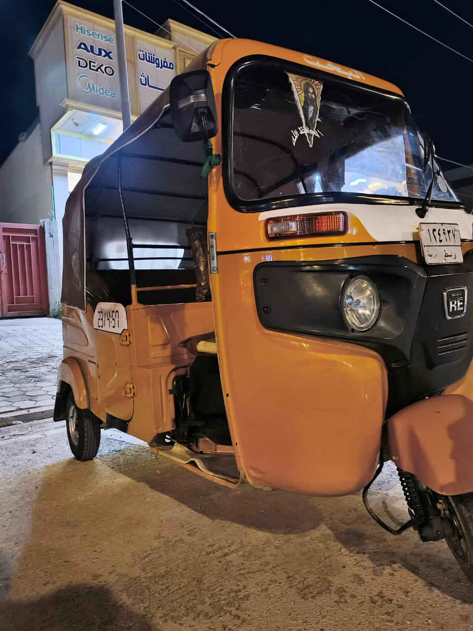 السلام عليكم تكتك للبيع موديل 2021رقم واسط السعر الاستفسار عل رقم ***********
