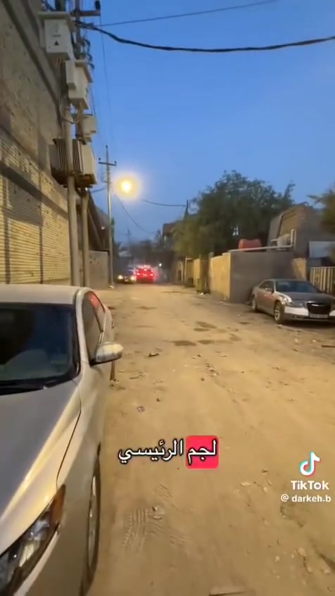دار سكن وقف سني اصولي مناوي لجم خلف المنتزه الخوره سابقااا ااا بناء حديث وجاهز للسكن للبيع شاهد الفيديو تواصل اتصال هاتفي فقط عقارات المصطفى *********** #*********** حجي محمد للتجارة والمقاولات والعقارات العامه ***********

