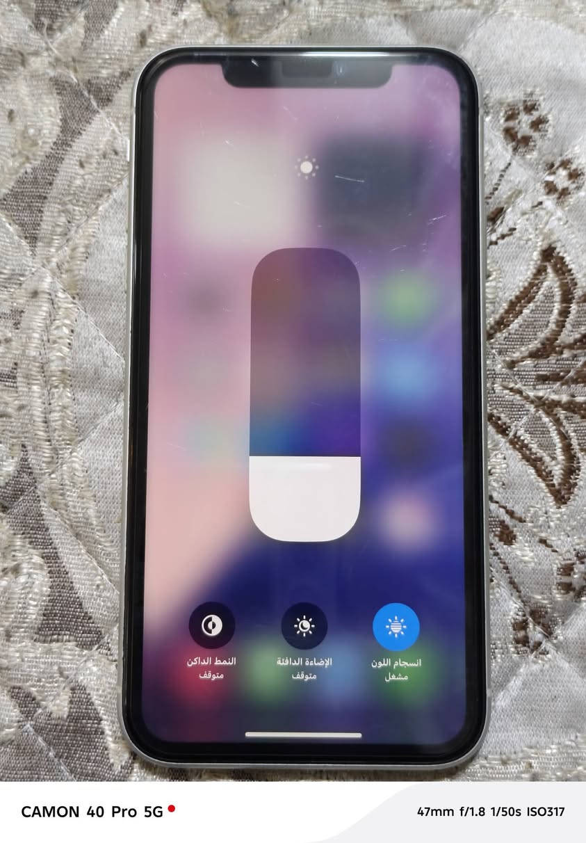 سلام عليكم شباب وبنات اقرو المنشور قبل لتخابروني تاج راسي انتة 
إيفون ١١ عادي للبيع لون أبيض ذاكرتة ١٢٨ بوبجي ٦٠ فريم شاشتة أصلية ٣ خيارات بطارية ٧٤ الأصلية جهاز جديد كلش ومكفول كفالة عامة شرط الفحص وين ميعجبك افحصه إذا مفتوح انطيكيا بلاش تاخذة وتترحملي عليه مال جناي ويا هديا لزكة وشاحنة بلباكيت مكاني بغداد الحريه السعر ٢٥٠ الشراي يراسلني خاص أو يتصل بلرقم *********** بي واتساب وعندي توصيل داخل الحرية وكل المناطق واهلا وسهلا بلجميع
