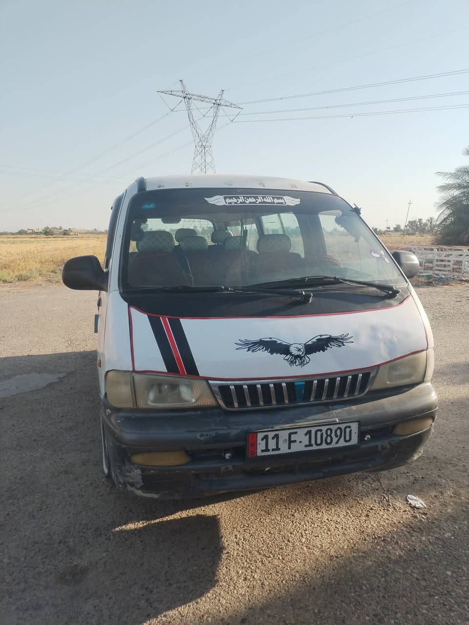سلام وعليكم
بريجو موديل 2001
بلادي
رقم جديد سنويه جديد
كير مكفول  اكسن مكفول المحرك بيه تبخير
شرط تحويل ثاني يوم مصفره مرور وهيئه
75 وبيه مجال
مكان بغداد التاجي
***********
***********
