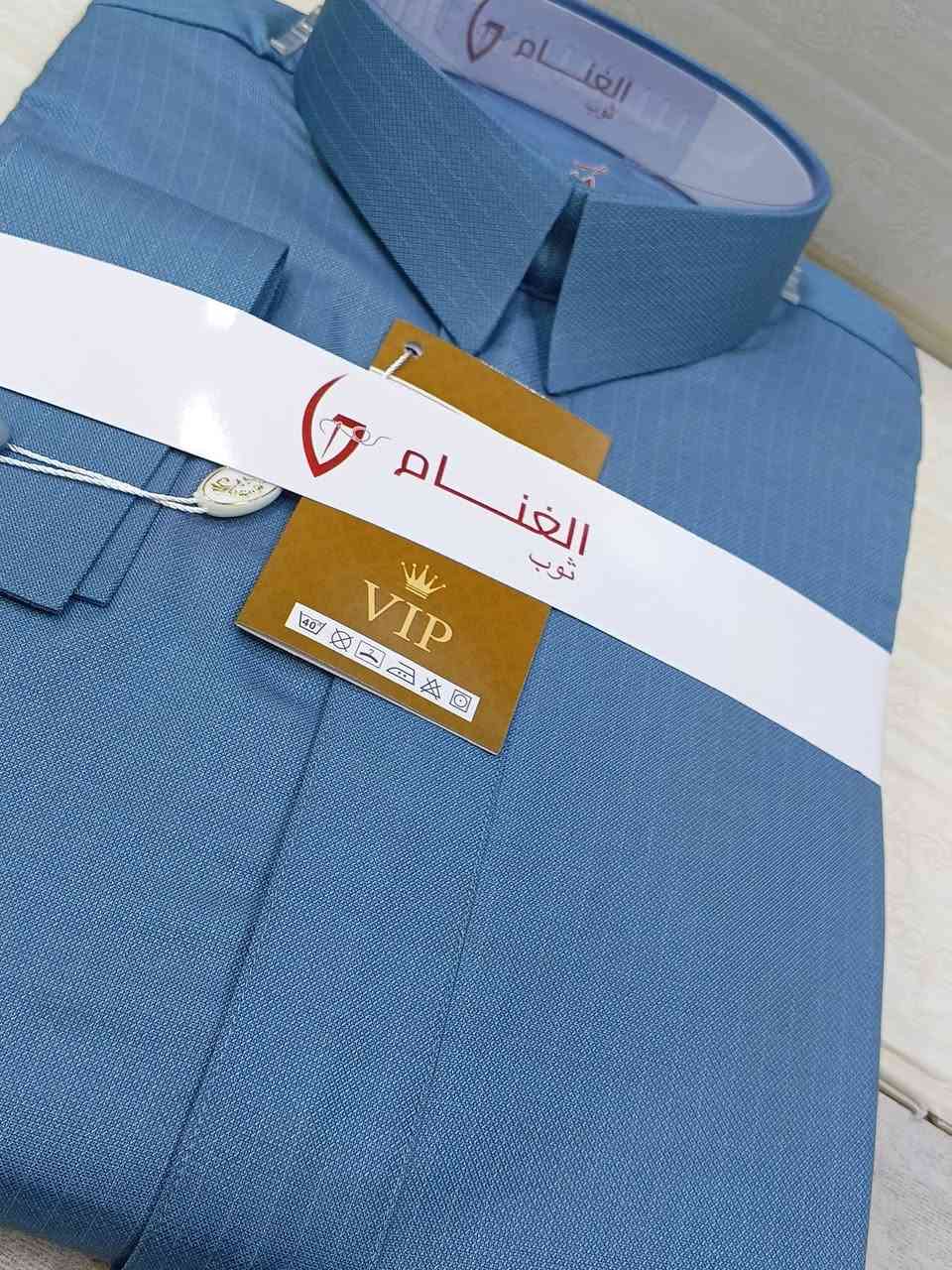 دشداشة رجالي روعة الزي العربي 
دشداشة بمواصفات رائعة
احدث وافـخـم الموديلات الصيفية لعام 2026
توصيل موجود 5000
• الالـوان مميزة
• قيـاسات متنوعـة 
• كـلواتي عالي
- ازياء جبارة  - هي العلامه المتميزة 
📍الأنبار هيت شارع الحمام  📍
***********
***********
- التوصيل لـ كافة المحافظات اطلبها وخليك مميز دائماً معنا !!
