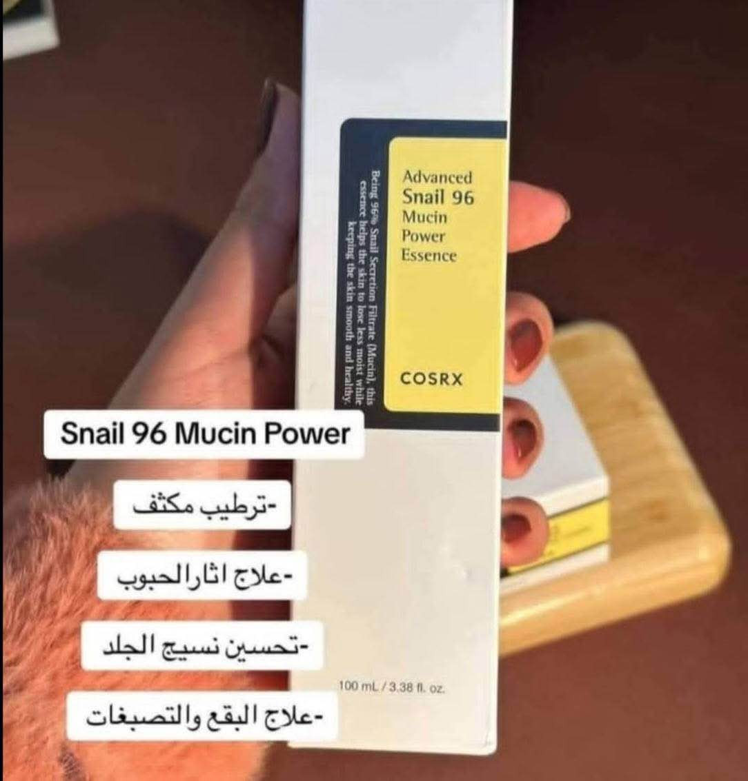امنو يريد منتجات عنايه اصليه وعلى الفحص وسعرهن ربع سعر السوق اصلي وعلى الفحص منتجات تصفيع اوربيه تطلع القطعه ب5 حلة, بابل


**إذا كنت صاحب هذا الإعلان وتريد حذفه لأي سبب، رجاءا أرسل رسالة إلى الدعم الفني**