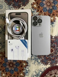 آيفون 15 برو ماكس • تيتانيوم • ٢٥٦