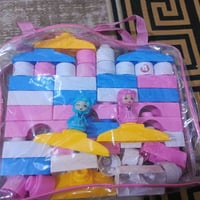 جنطة مكعبات • مكعبات • ألعاب أطفال