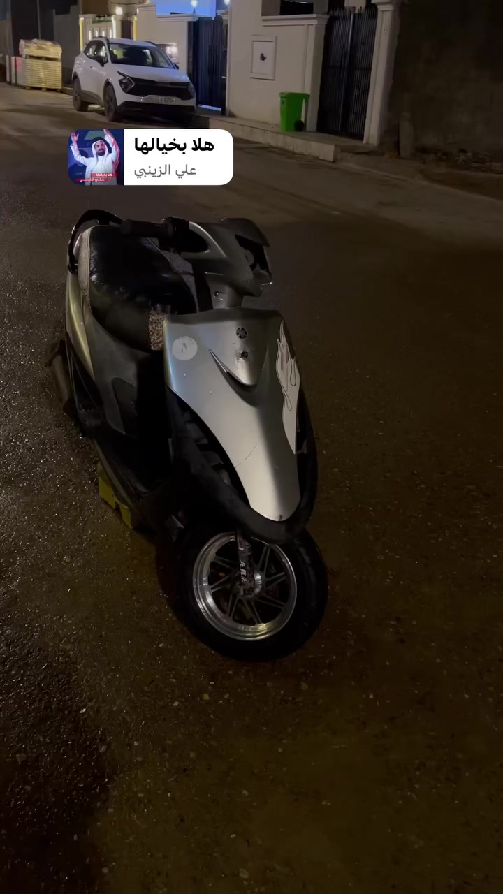 السلام عليكم داراجه ماكس ١٢٠ للبيع الدراجه كامله مكينه ابلاديه ما مفتوحه شلعه او معدل الرقم *********** العنوان بغداد الدوره حي دجله
