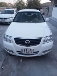 صني ٢٠١١ • نضيف • كوبون بنزين