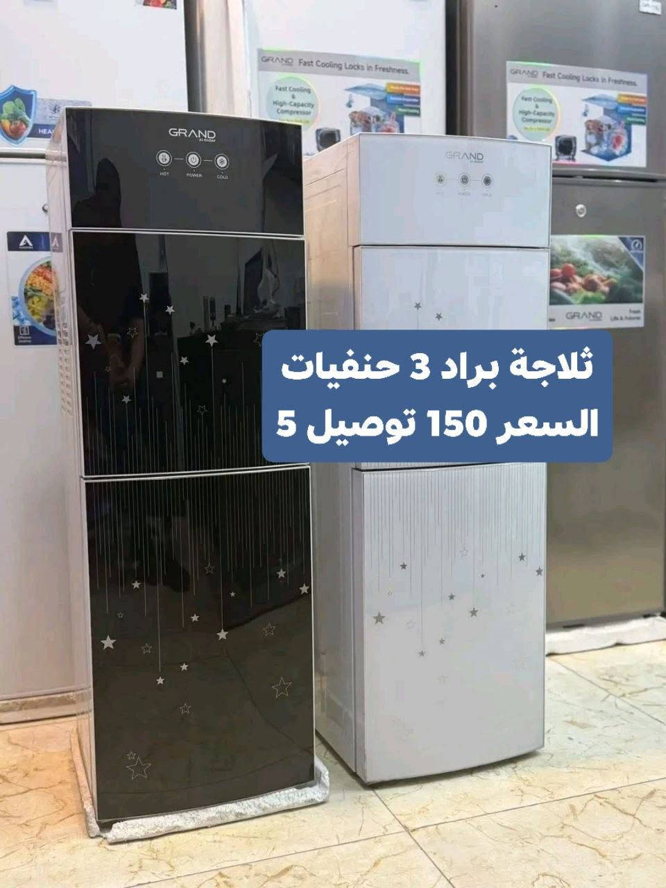 حجز واتساب ***********
