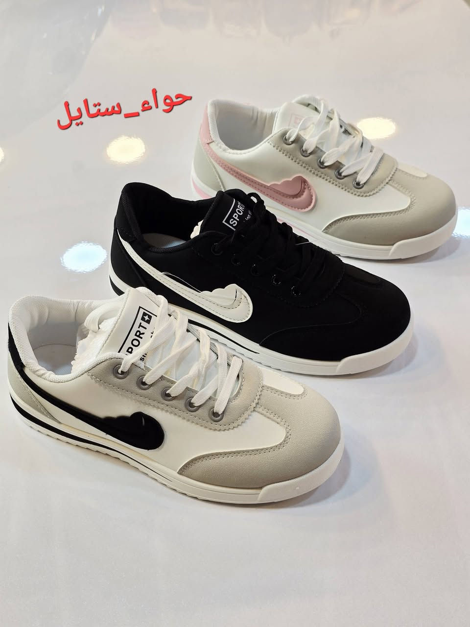 #حذاء_سامبا_قاعده_طبيه_مرنه_كوالتي_عالي_جدا 💯💥

#قياسات. 👠٣٧____ ٤١ 👠

#سعر ب( ١٢ ) 😍

#تتوفر لدينا خدمه توصيل لكافه مناطق الديوانيه 🚕🚖

#العنوان شارع الوكفه مقابل بريد تحدي بنايه عاليه صفره 🌹

#الفرع_الاول حي الجزائر شارع مطاعم متنزه قديم 🌹

#للحجز مراسله صفحه او الاتصال *********** 📲
