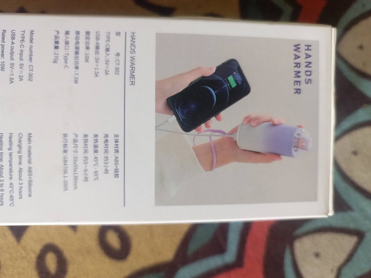 بور بأنك شاحن تايب سي وزنو كلش ثقيل ٢٧٠ الغرام القطعه على ١٥ الف الى شلع يختلف السعر


**إذا كنت صاحب هذا الإعلان وتريد حذفه لأي سبب، رجاءا أرسل رسالة إلى الدعم الفني**