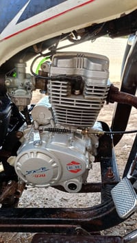 مكينة جمره • ٢٠٢٠ • مامفتوحه