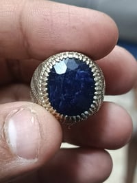 زفير افريقي • قياس 23 • صياغه ثقيله