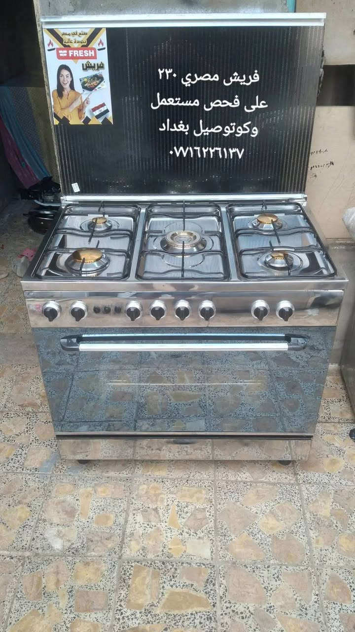 بيع مراوس
جمله مفرد


**إذا كنت صاحب هذا الإعلان وتريد حذفه لأي سبب، رجاءا أرسل رسالة إلى الدعم الفني**