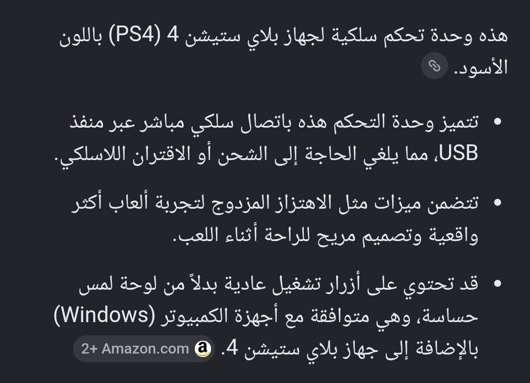 جوستك اصلي انطي سعر او بالعافيه


**إذا كنت صاحب هذا الإعلان وتريد حذفه لأي سبب، رجاءا أرسل رسالة إلى الدعم الفني**