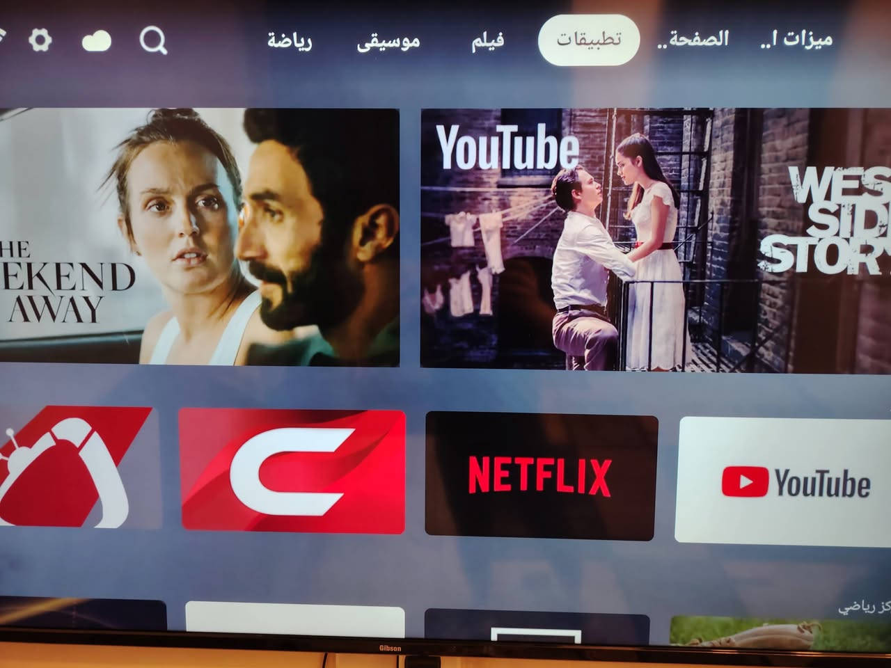 بلازمه حجم 65 صار شهرين من اخذتهه وغراضهه وكارتونهه موجوده سعرهه 600 قفل اني ماخذهه 800
رقم ***********
