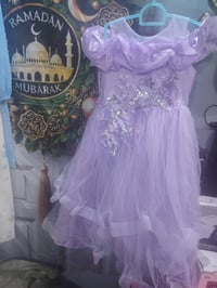 بدلة أطفال • ٩-١٠ سنوات • توصيل