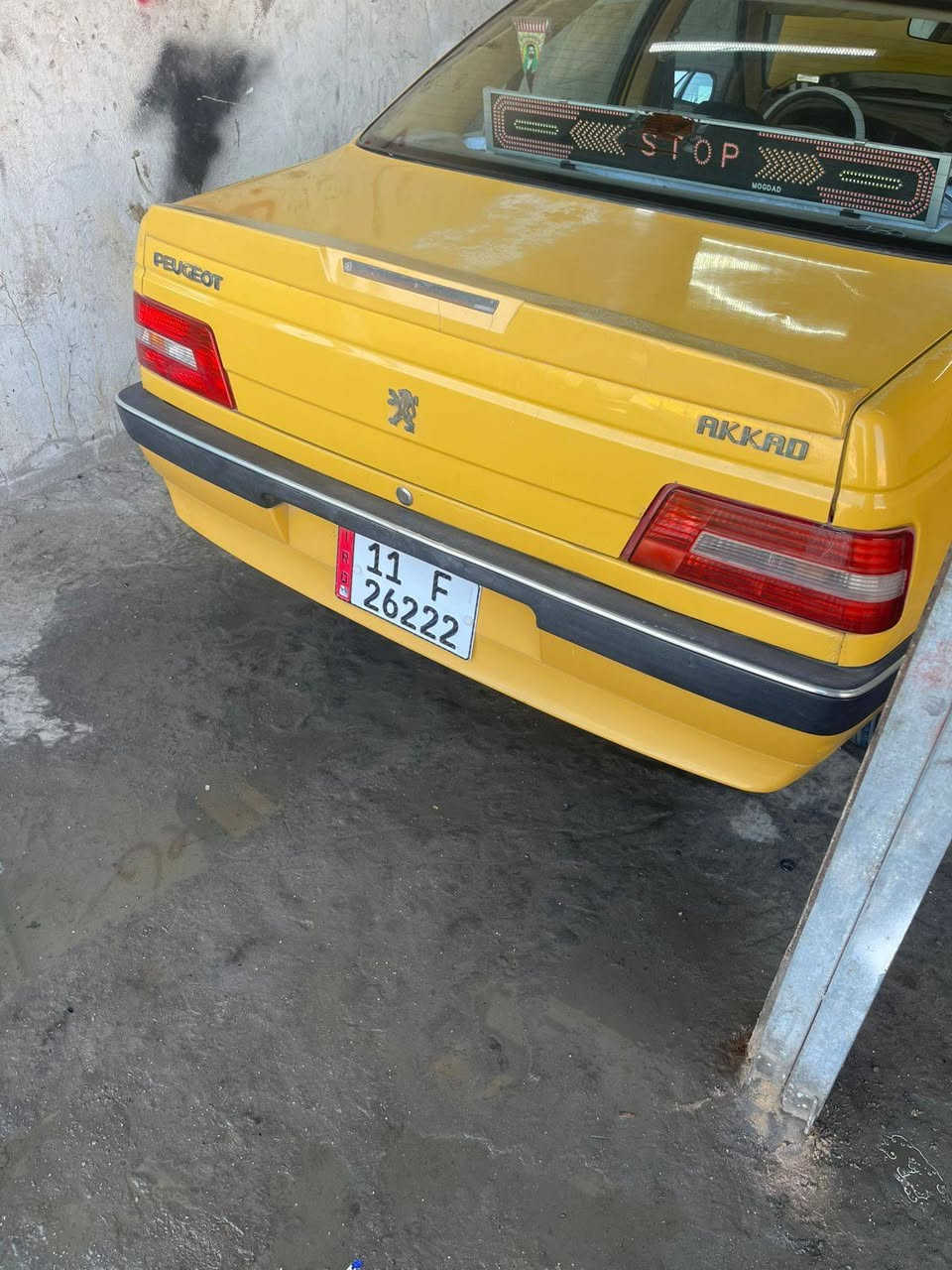 يبجو 2016 دشبول عادي السياره كير مكينه تبريد مكفول السياره بدون صبغ بلاديه باسمي مكان السياره الزعفرانيه 
للتواصل *********** بغداد, العراق
