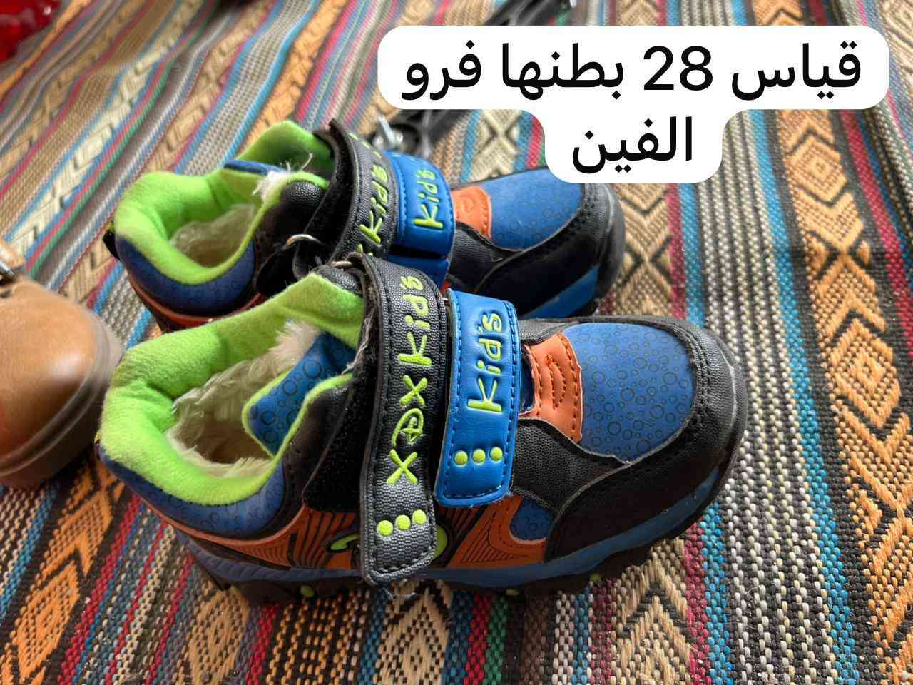 نجف واكو توصيل للتواصل خاص


**إذا كنت صاحب هذا الإعلان وتريد حذفه لأي سبب، رجاءا أرسل رسالة إلى الدعم الفني**