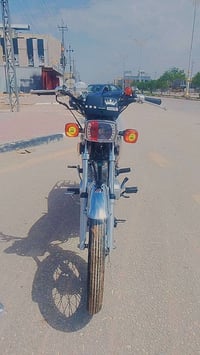 اربعه كير • كفاله • اسكنر