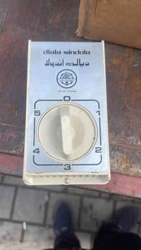 دمر مروحه اندولا اصلي 60 قطعه ابيع شلع  07716014631