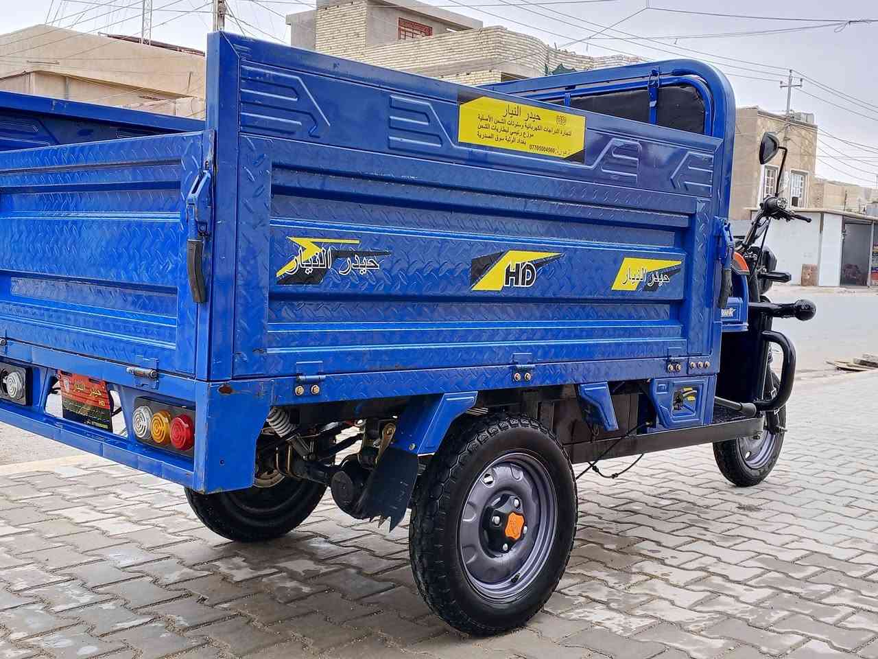 #متاح
ستوته شحن حجم الكبير اخت جديده 
بطاريات مسطر جدد 6
كاملة من كلشي 
سعر قفل (1,100)
طارميه شارع مقابيل الرياضي شارع الصديق قرب مدرسه الخطاب 
الهاتف ***********
