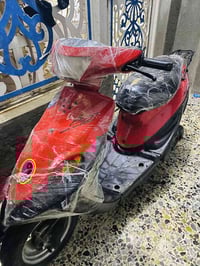 ياماها • مفتوحه • حي العسكري