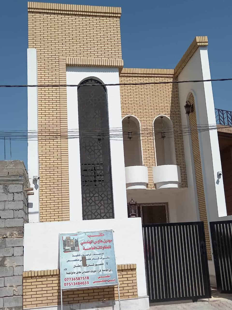 السلام عليكم اخوان هاذا جزء من اعمالنه جف قيم انشاء الله ينال اعجابكم بأداره ابو علي الغراوي وابو حسين الغراوي للطلب اتصال على الرقم *********** 

           رقم الواتساب ***********
