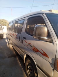 شباب البيع فتون 2015مكاني بغداد شعلة سيارة بسمي تحويل مباشر رقم 078177...