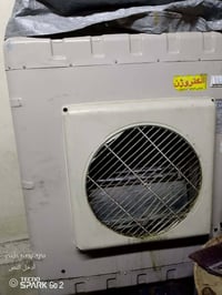 مبردة شغالة • حجم ٢ ونص • صناعة القديمة اليابسات