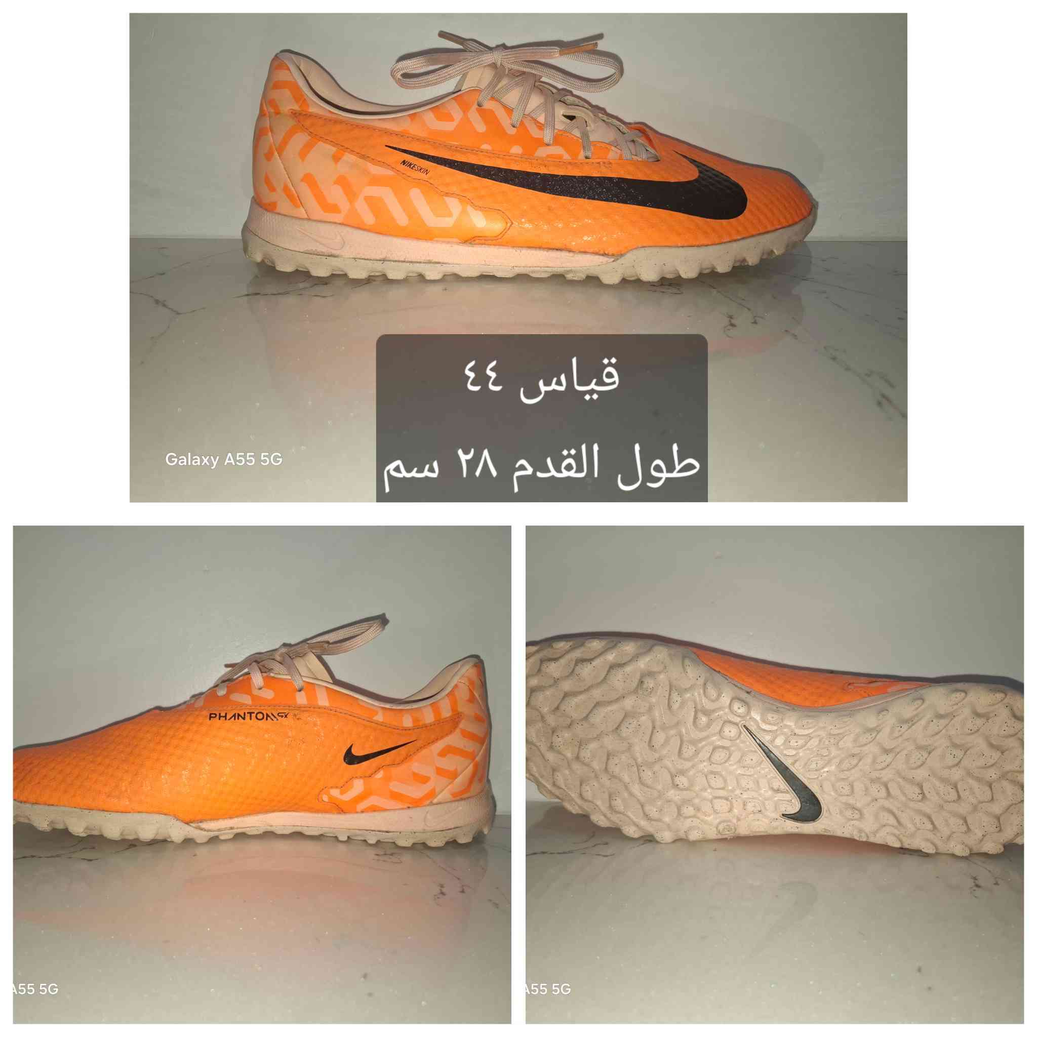 تارتان بالة اصلي نظافة ممتازة سعر القطعة مع التوصيل 55 الف القياسات داخل الصور يوجد توصيل لجميع المحافظات


**إذا كنت صاحب هذا الإعلان وتريد حذفه لأي سبب، رجاءا أرسل رسالة إلى الدعم الفني**