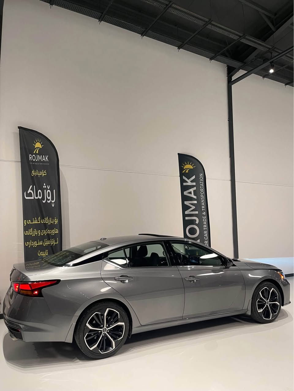 ئاڵتیما ٢٠٢٤ SR پڵاس 
سەیارەکە پێش و پشتی کەپسە 
تەنها چاملوخی سەکن بۆیاخە لەگەڵ یەک پەڵە ساردی بۆنیت
 ٣٩.٠٠٠ ڕۆشتووە زۆر تازەیە ئێرباگی بەس سوکان و شان تەقیوە
ڕەقەم شانسیم داناوە سێری زەڕبەکەی بکەن 
ڕقم کاتییە دوو مانگی لەگەڵە  - شوێن سلێمانی 

1N4BL4CV7RN402232

0770 190 2290
0750 122 0523 السليمانية, العراق
