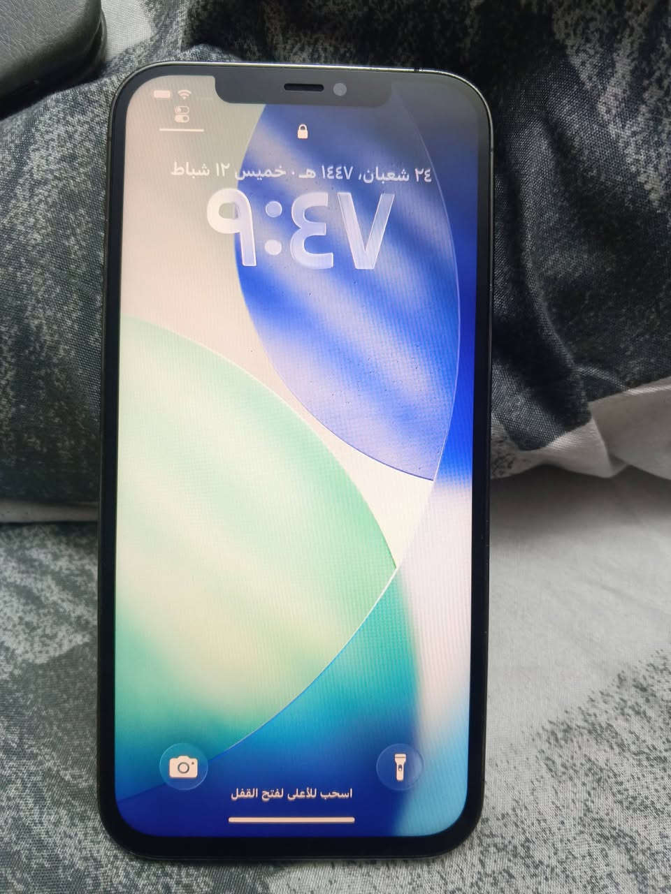 سلام عليكم ايفون 12 برو ماكس ذاكرة 256 بطارية 85 جهاز مابي اي شخط أو خدش فقط مبدل شاشة اصلية السعر 400 مكاني بغداد الدورة


**إذا كنت صاحب هذا الإعلان وتريد حذفه لأي سبب، رجاءا أرسل رسالة إلى الدعم الفني**