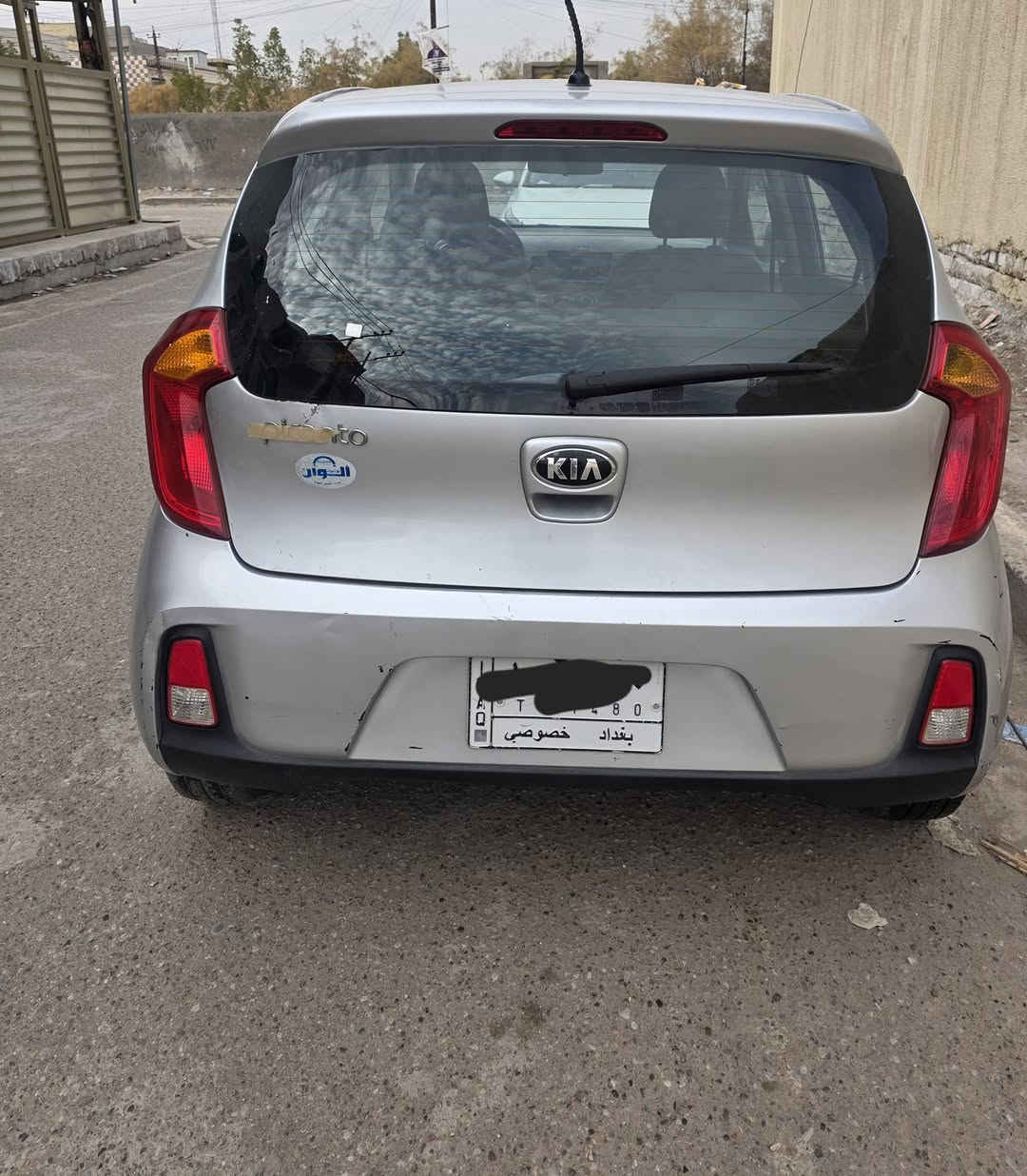 بيكانتو خليجي موديل 16 رقم بغداد مابيهه صبغ  السعر 86 ورقه للاتصال *********** مكاني بغداد
