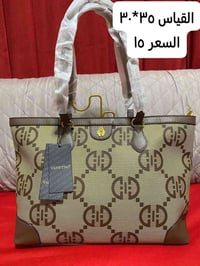 حقائب جوكي • نسائية • مقاسات مختلفة