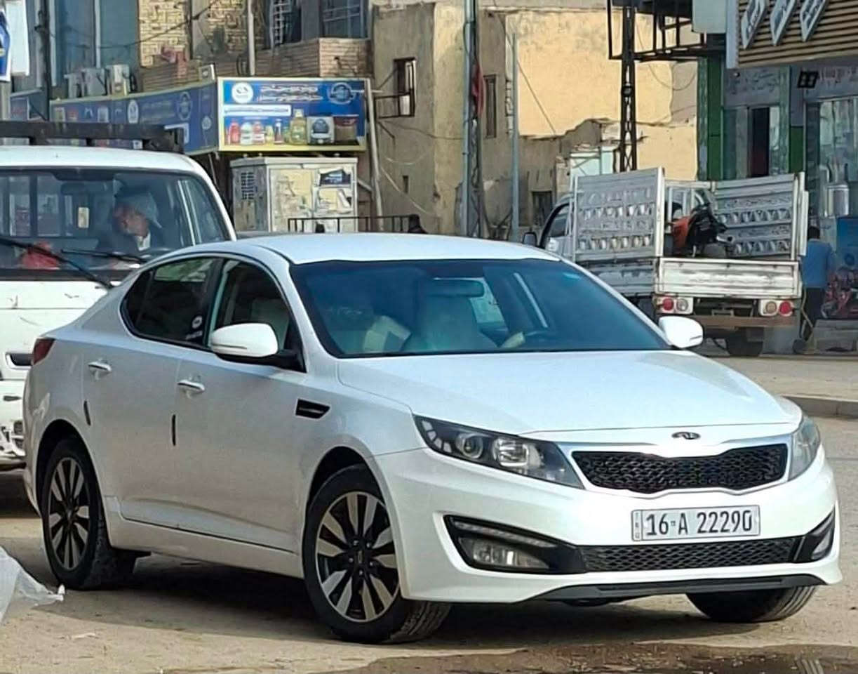 أوبتما (14) خليجي رقم قادسيه الجديد بأسمي..
بيها بارد مثل ما موضح بالصوره والباقي مكفول 
*********** 
مكانها ألديوانيه

