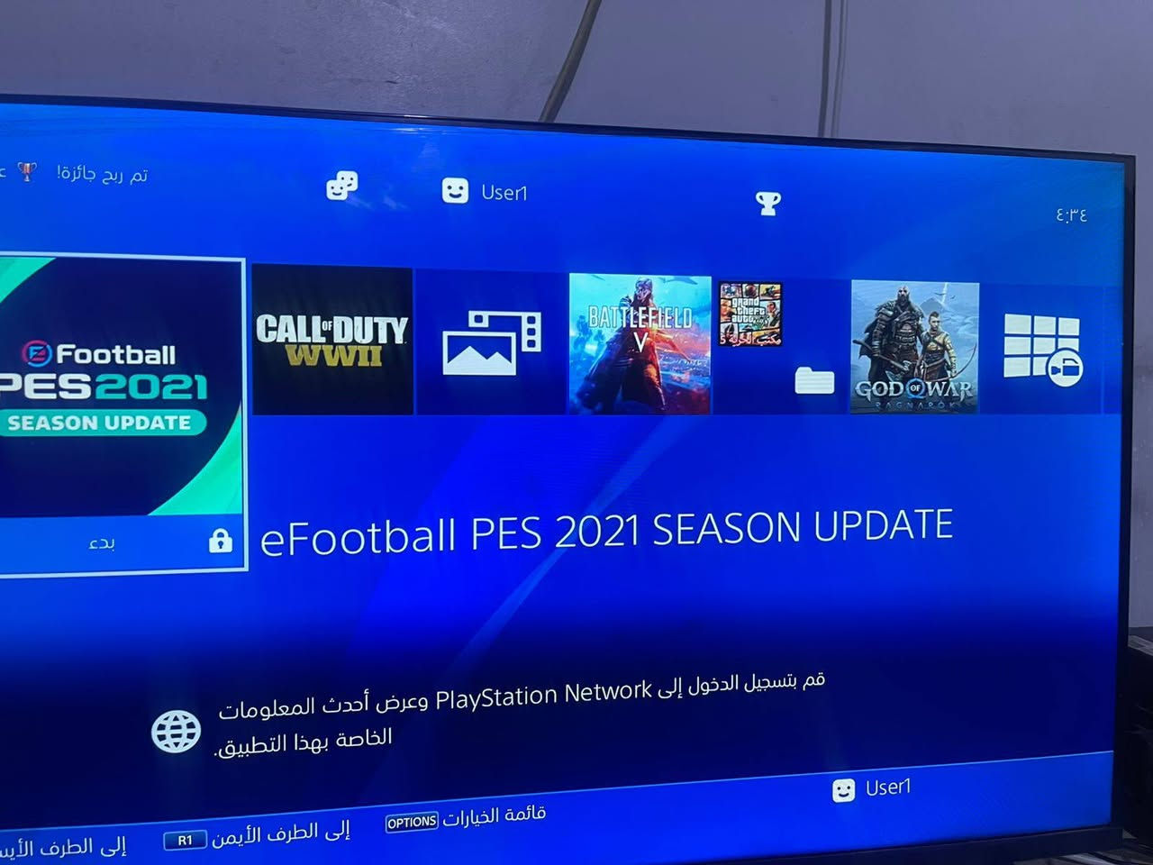 السلام عليكم
بلي فور سلم مهكر 📺
ذكار نص تيرة 💾
نظام12, 52 📟
جهاز لك استيكر ما مفتوح ولا حتى تنظيف 
الجهاز التهكير محوله قرص 💿
يعني لا فلاش ولا دنكل 
السعر 350 وبي مجال 💵
كلشي واضح بالصور والمقطع وطريقه تشغيل
ملحقاته 
جوستكين 🎮🎮
واير شحن 🔌
***********بي واتس اب
مكان
 الشعب _ البنوك
