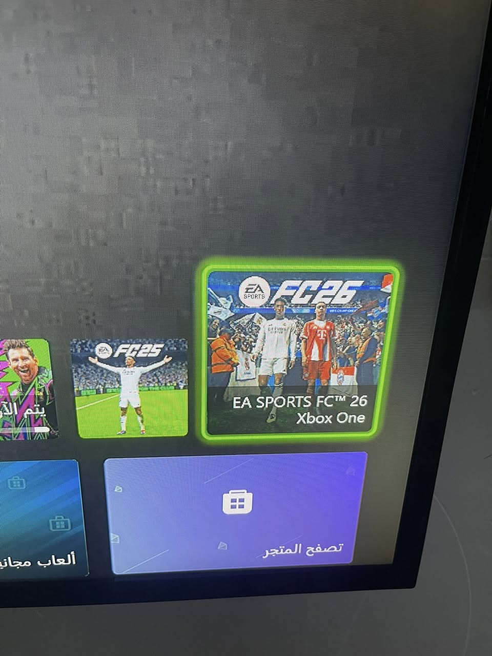 سلام عليكم للبيع اكس بوكس ون فات ذاكره 500
بي العاب هواي فورزا 5بيس 26 فيفا25 فيفا 26وكولف ديوتي
ويا جوستك كيم سير اصلي سعره 125وبي مجال عنواني بغداد البلديات شراي خاص وتدلل


**إذا كنت صاحب هذا الإعلان وتريد حذفه لأي سبب، رجاءا أرسل رسالة إلى الدعم الفني**