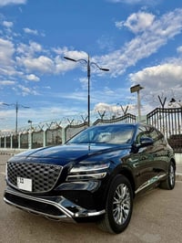 جي في 80 ٢٠٢٣ • كفالة عامة • بدون صبغ