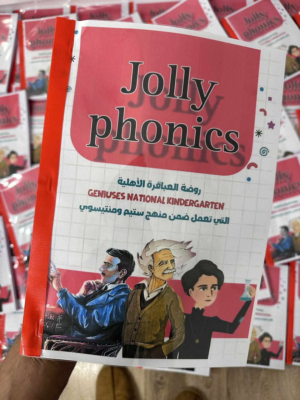 طابعةنظيفة 100% استخدام شخصي سبب البيع عدم التفرغ رجآ فقط الجاد بالشراء  يكلمني خاص


**إذا كنت صاحب هذا الإعلان وتريد حذفه لأي سبب، رجاءا أرسل رسالة إلى الدعم الفني**