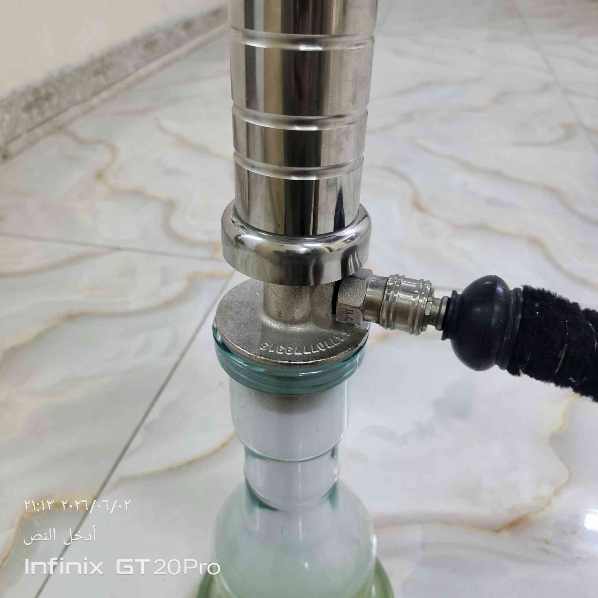 نركيله طه 2025 أخو الجديده مطبوعة إنكليزي


**إذا كنت صاحب هذا الإعلان وتريد حذفه لأي سبب، رجاءا أرسل رسالة إلى الدعم الفني**