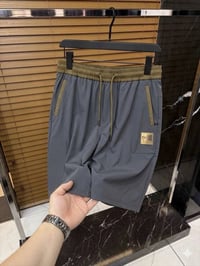 وتربروڤ • جيوب سحاب • مقاس M-4XL