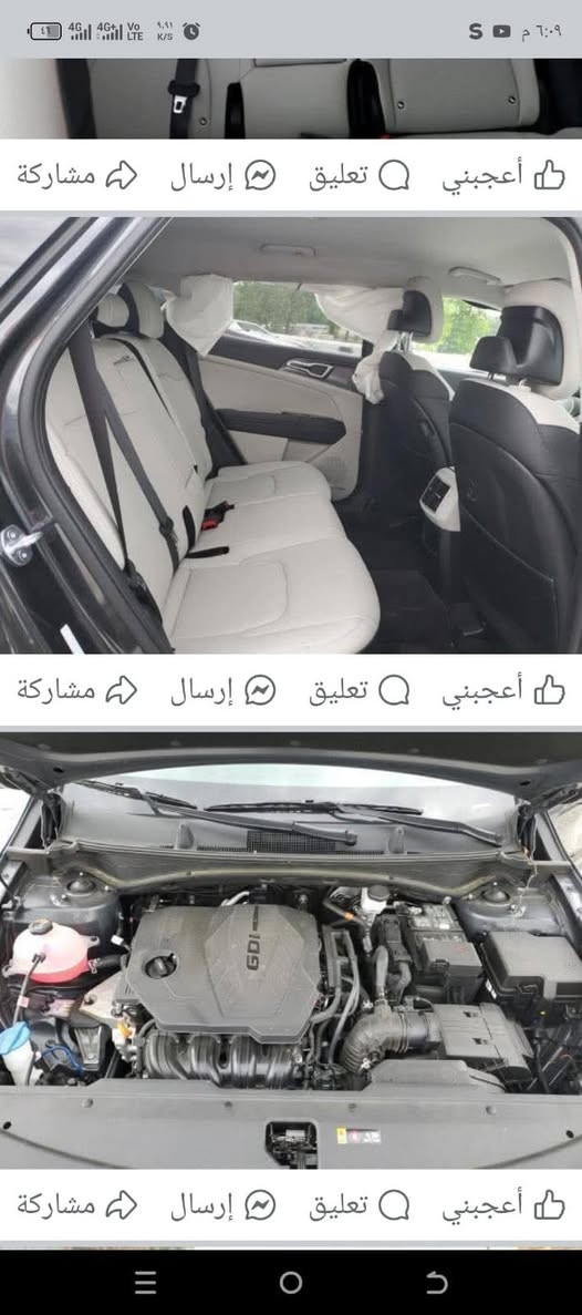 سلام عليكم
كيه سبورتج مديل 2023 
السعر 200 
*********** الاستفسار
العنوان بغداد التاجي قرب جسر الدوار
