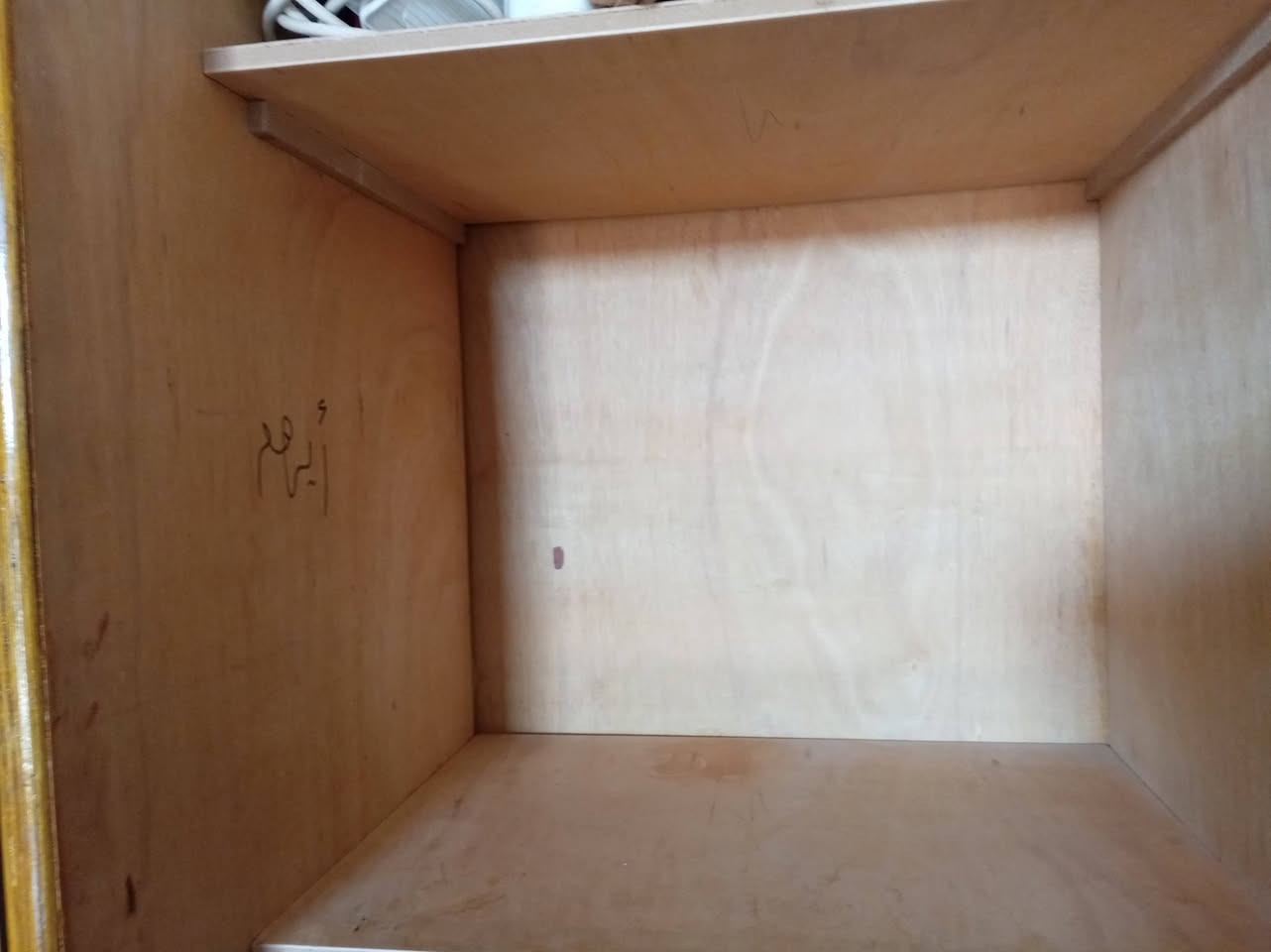 مكلفه بالنشر كنتور بابين نجاره كلش نضيف فقط يحتاج كيلون ب165 وبي مجال


**إذا كنت صاحب هذا الإعلان وتريد حذفه لأي سبب، رجاءا أرسل رسالة إلى الدعم الفني**