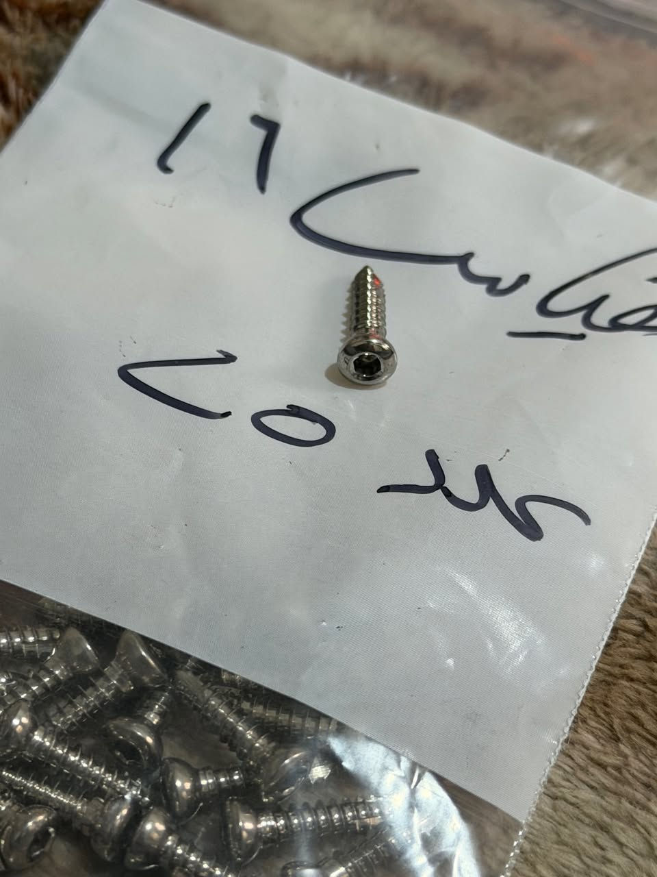 بليت حجم ثلاثه ونص سعر دولار 20سنت 
برغي جميع الأحجام سعر دولار $
تواصل وتساب رقمي(***********)
