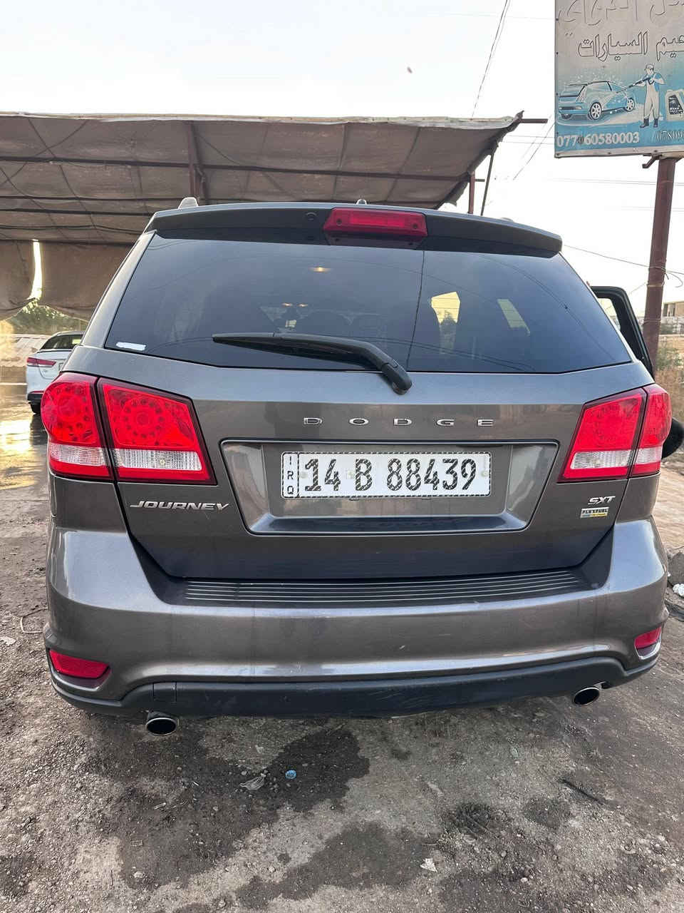 السلام عليكم انا مكلف بالنشر
دودج جورني موديل 2017 باسمي سنوية لغاية سنة 2029 

مصبوغة حزام اثر تخريب ما بيها ضربة فقط دوسة هنا بالعراق 
سعرها 125 
محرك 3.6   6 سلندر 
كير و محرك مكفول 
تخم تاير و بلكات و ادامة جديدة 
رقم بصرة 
عنواني البصرة / الهارثة 
رقم الهاتف ***********
